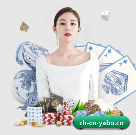 亚博体育 APP（Yabo Sports）